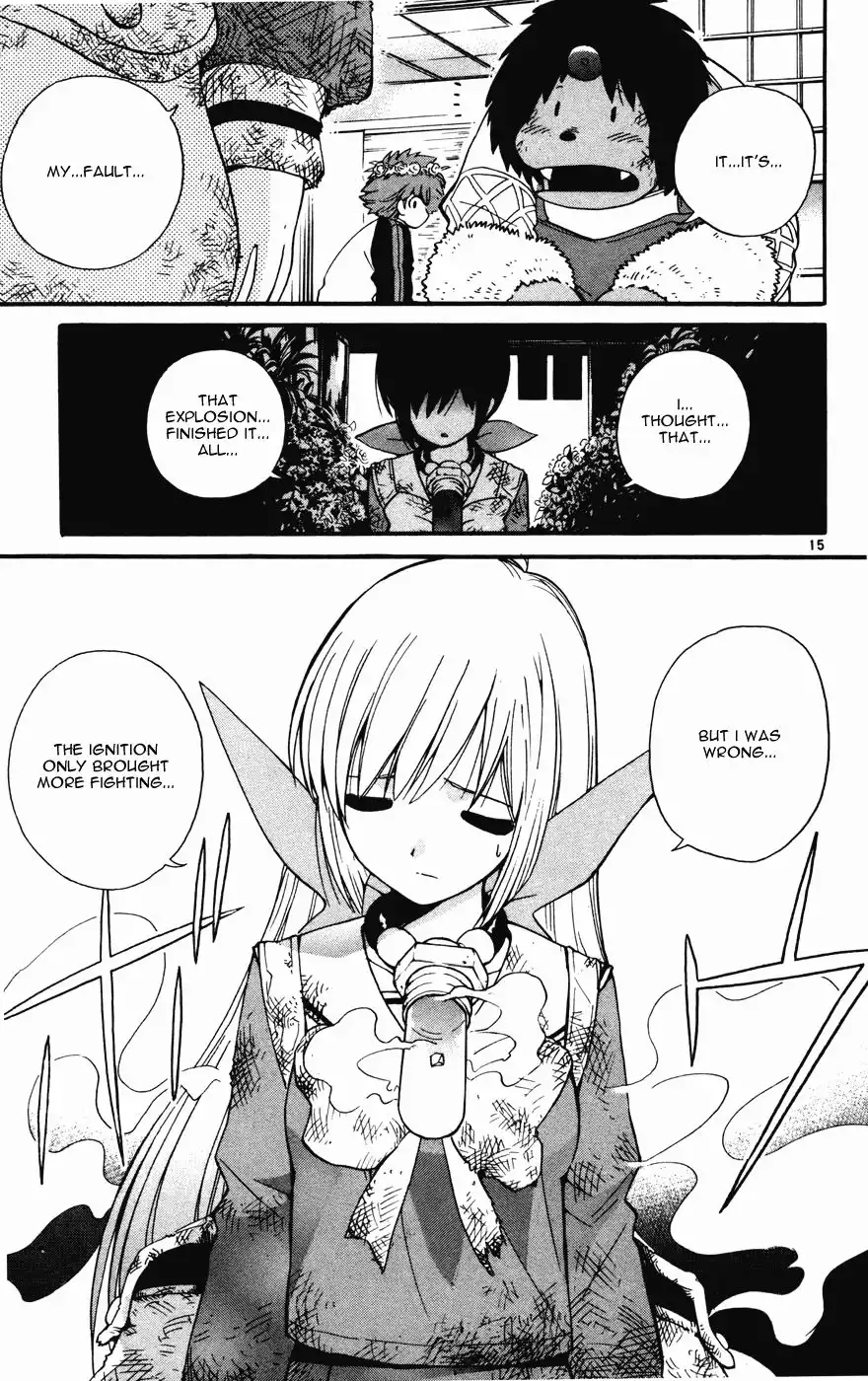 Seikesshou Albatross Chapter 16 15